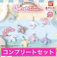 ♡最終値下げ♡シュガーバニーズふわふわめじるしアクセサリー