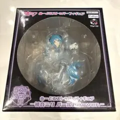 【新品・未開封】フリューくじ ラストゲット賞 初音ミク ぬーどるストッパー
