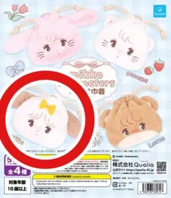 mikko ガチャガチャ フェイス巾着 スフレ