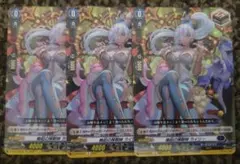 2025年最新】ヴァンガード ライリーの人気アイテム - メルカリ