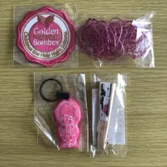 樽美酒研二 ガチャ グッズセット