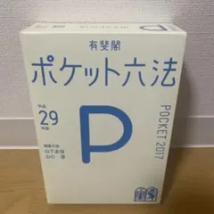 Item thumbnail for item 8a16117a-1aef-4a44-823d-d787667d4a27