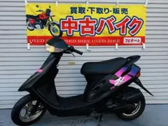 めるてぃページ 2025年最新】dio zx 車体の人気アイテム - メルカリ