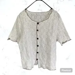 Item thumbnail for item 17610cf1-289f-464f-bc6c-f5927d9018ef