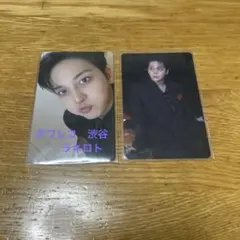 ATEEZ GOLDEN HOUR 渋谷 タワレコ ラキロト トレカ ジョンホ② - メルカリ