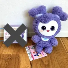 2025年最新】TWICE gigo サナの人気アイテム - メルカリ