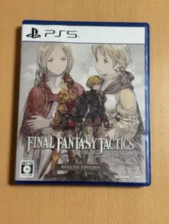 PS5 ファイナルファンタジータクティクス イヴァリースクロニクルズ FFT