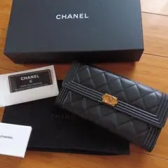 シャネル長財布　マトラッセ