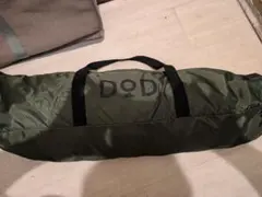 DOD ITSUKA NO TARP カーキ タープ本体　ペグ欠品ありのサムネイル