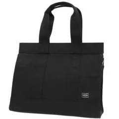 【美品】PORTER SUNNY ポーター サニー トートバッグ M 黒 廃盤