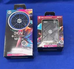 未開封品 長信ジャパン30V 2026年GB430ファンバッテリ ティアラブルー