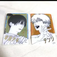 チェンソーマン 箔押し クリアカード コレクション デンジ アキ