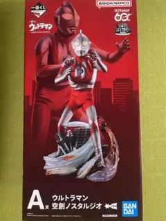 一番くじウルトラマン60thAnniversary A賞ウルトラマン - メルカリ