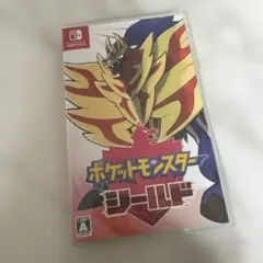 ポケットモンスター シールド　ソフト