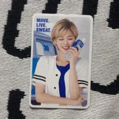 TWICE ポカリ 限定 当選 トレカ 全員9枚 TWICE ポカリ Pocari Sweat 30th サナ トレカ - メルカリ