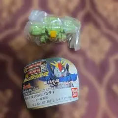 SDガンダムフルカラー　クィン・マンサ