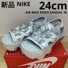 2025年最新】エアマックスココ24の人気アイテム - メルカリ