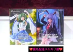 【 東方Project 】フィギュア (⭐新品未開封⭐安心のメルカリ便⭐)