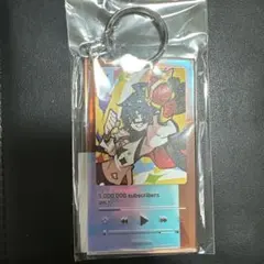 おんりー 100万人記念 音楽プレーヤー風 アクリルキーホルダー ドズル社