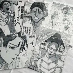 ゴールデンカムイ 鯉登 ジャンプショップ ブロマイド 2L