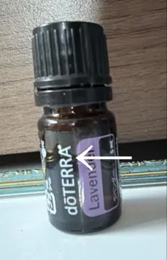 【新品未開封】doTERRA ラベンダー ゼラニウム 15mL doTERRA ドテラ ラベンダー 15ml doTERRA : お宝オンライン