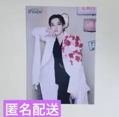 スキズ Hollow ラントレ バンチャン ②