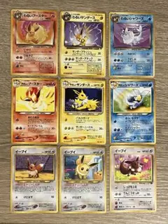 ポケモンカード 旧裏 やさしいブースター他 イーブイセット 9枚