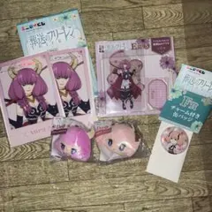 葬送のフリーレン 景品セット