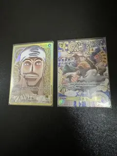 ワンピースカード　エネル　SP リーダーカード