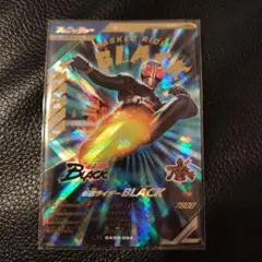 ガンバレジェンズ LR BLACK ブラック