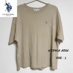 ■ U.S.POLO ASSN. ワンポイント刺繍 ベージュ Tシャツ L