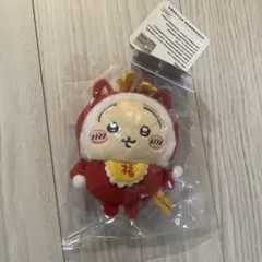 Item thumbnail for item 78a7a59d-0180-41c3-9f31-a16c1eae38c2