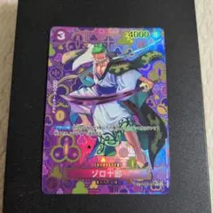 2026年最新】ゾロ十郎 SP 新たなる皇帝の人気アイテム - メルカリ