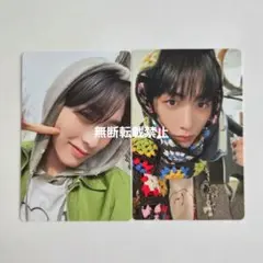 boynextdoor who 封入　テサン　トレカ