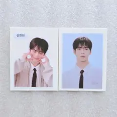 2026年最新】メンバー名：ソン・ハンビン K-POP 写真・チェキの人気