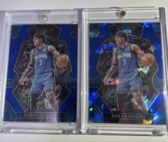 PAOLO BANCHERO SELECT RC 2枚