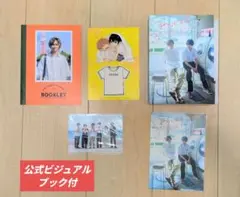 Item thumbnail for item b3104769-41f8-4d73-b43b-a4dd0ead942c