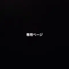 TripleS チェウォン 直筆サイン入り チェキ iz*one LE SSERAFIM キム・チェウォン 直筆サインチェキ - メルカリ