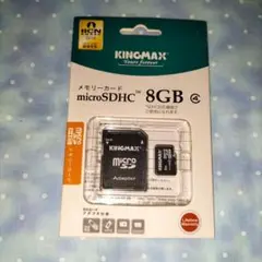 KINGMAX microSDHC 8GB Class 4　未開封未使用