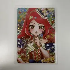 ひみつのアイプリ　リング5弾　サクラ　サイン