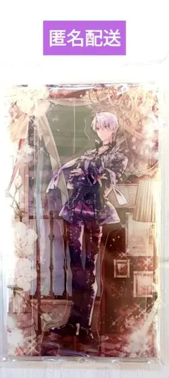 アイナナ 8th アクスタ 逢坂壮五