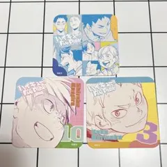 ハイキュー!! ファンパーク アートコースター 牛島若利 田中龍之介