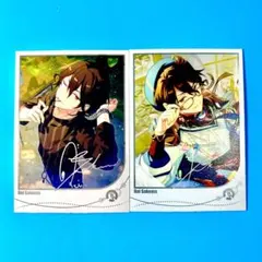 wu-nya様 リクエスト 2点 まとめ商品