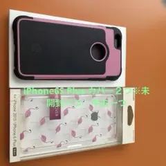 iPhone6S Plus カバー２つ※一つ未開封、一つ中古