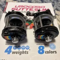 2025年最新】ミリオネア 3hの人気アイテム - メルカリ