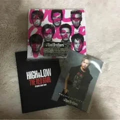 Welcome to TOKYO 登坂広臣関連付き