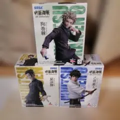 2026年最新】限定呪術廻戦フィギュアの人気アイテム - メルカリ