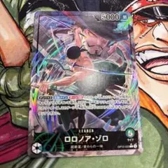 2025年最新】緑ゾロの人気アイテム - メルカリ