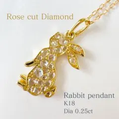 LANCEL ランセル ルビー スター 星 K18YG ネックレス - メルカリ