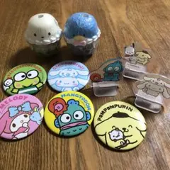 サンリオ まとめ売り